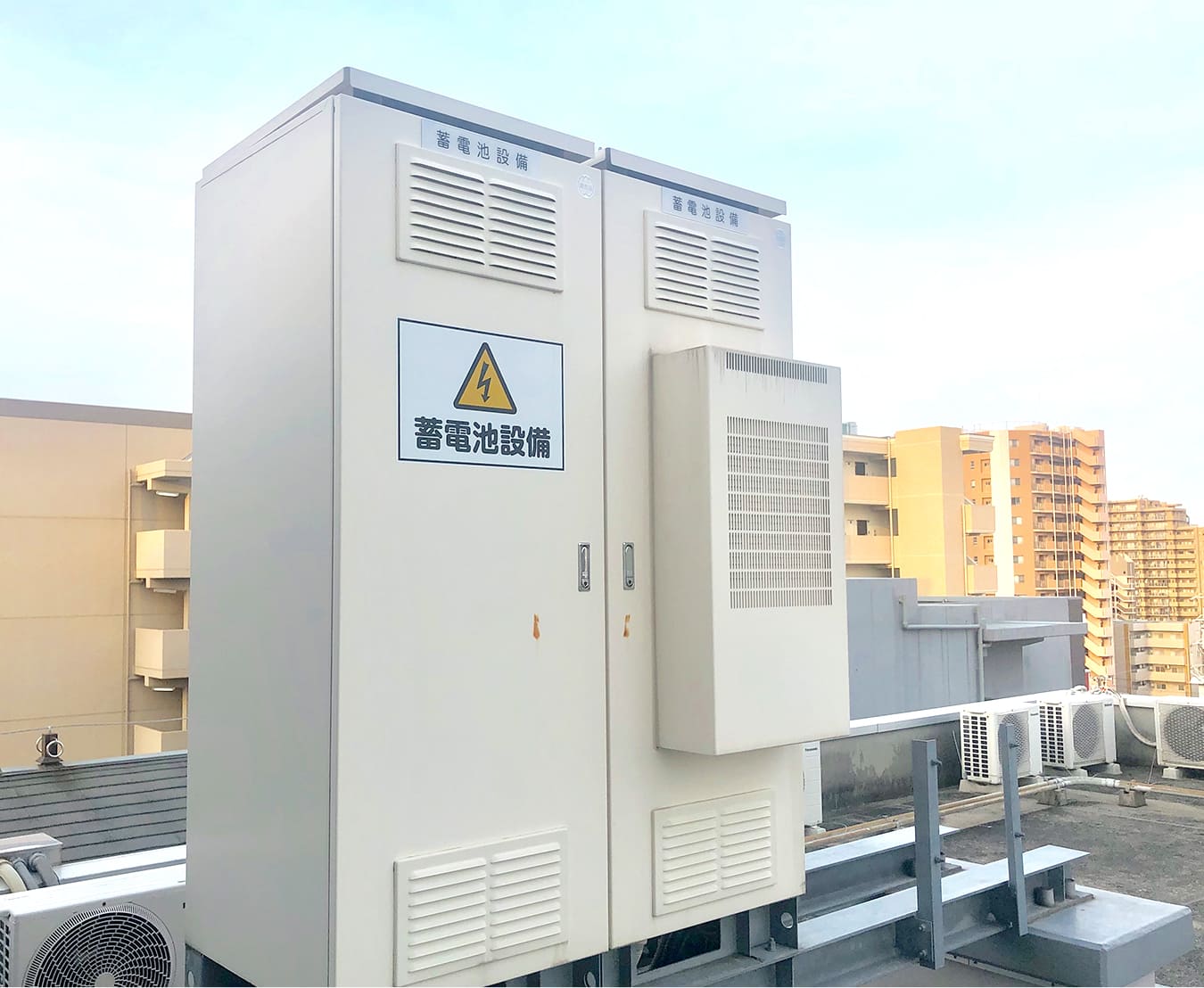 蓄電池の仕組み