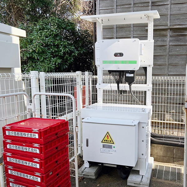 自家消費型太陽光の設置事例2